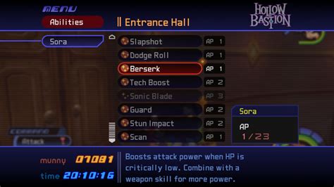 List of Abilities in KH1.5 